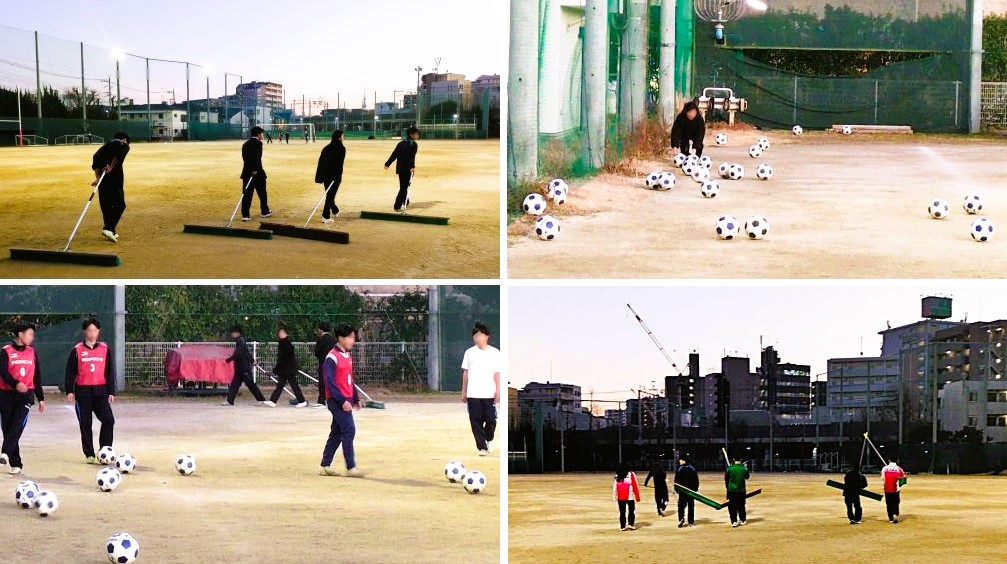 260113 部活動校庭整備21　本文